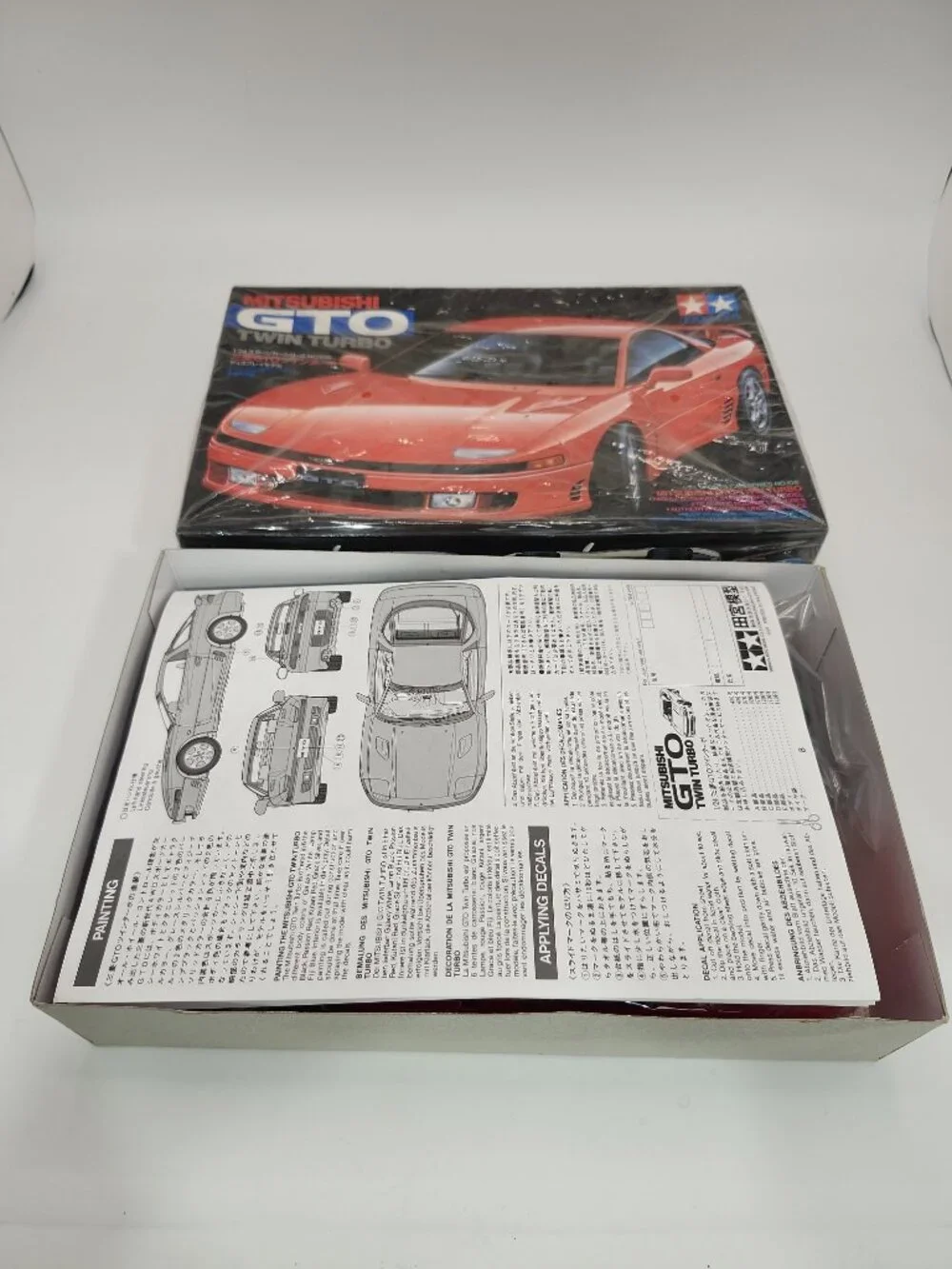 Vintage Tamiya 1/24 Mitsubishi GTO Twin Turbo Kit Plastic Model Kit #24108